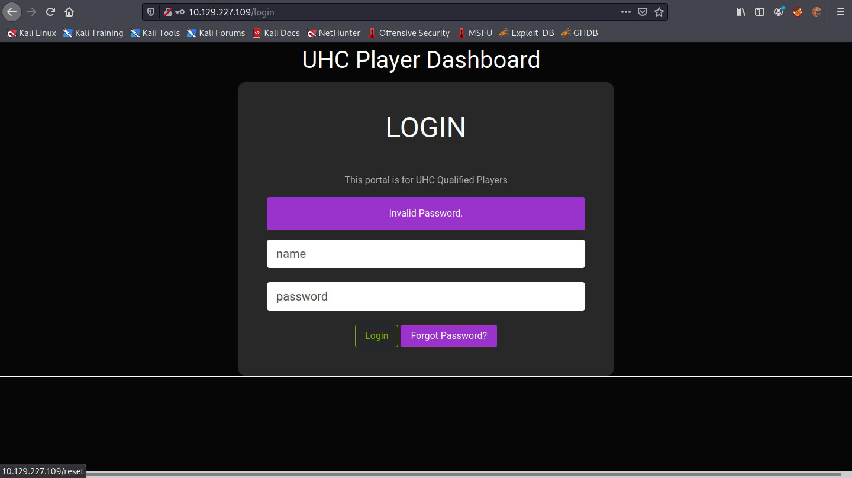 Login page of the website.