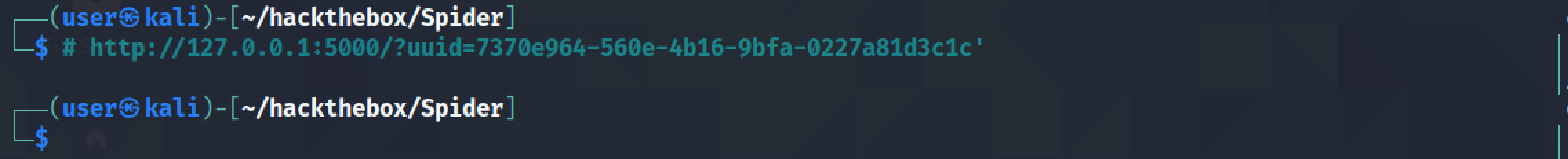 Adding a single quote to the UUID.
