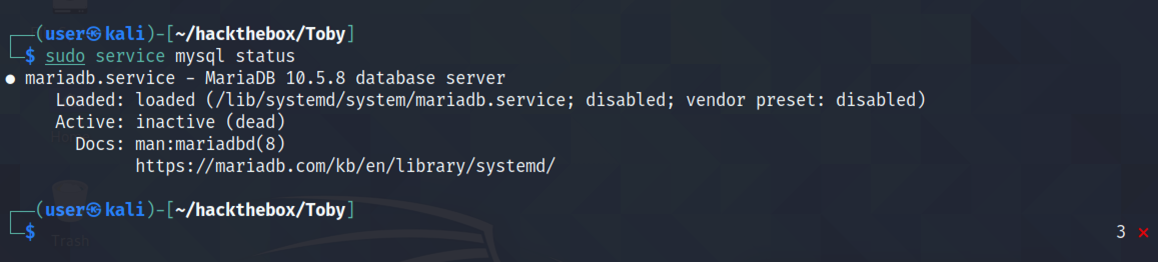MySQL/MariaDB service not running or inactive.